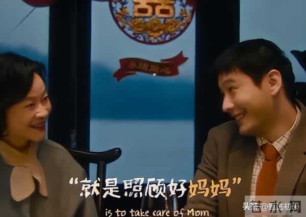 黄晓明个人资料