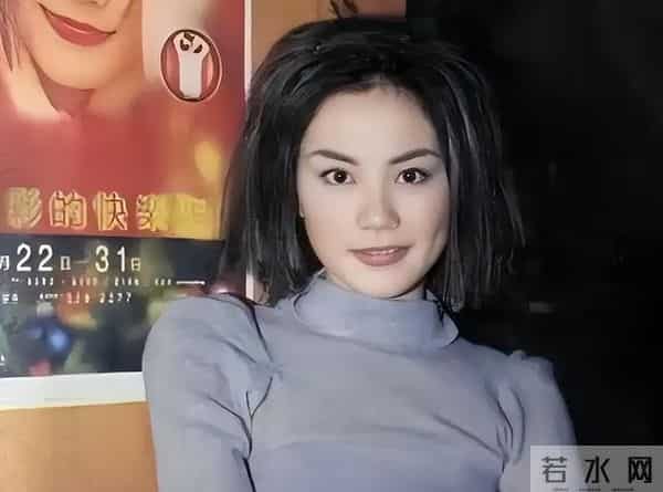 王菲是密宗肉莲法器