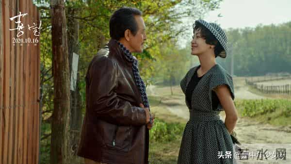 勖存姿为什么不碰喜宝