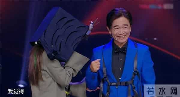 夹子哥什么意思