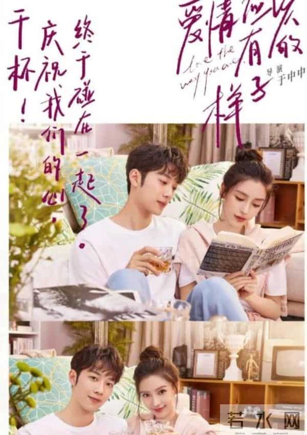 杨颖被强吻扒皮图片