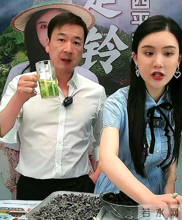 杨钰莹与赖昌星红楼