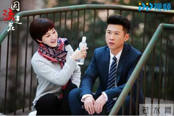 凉生最后和谁在一起了