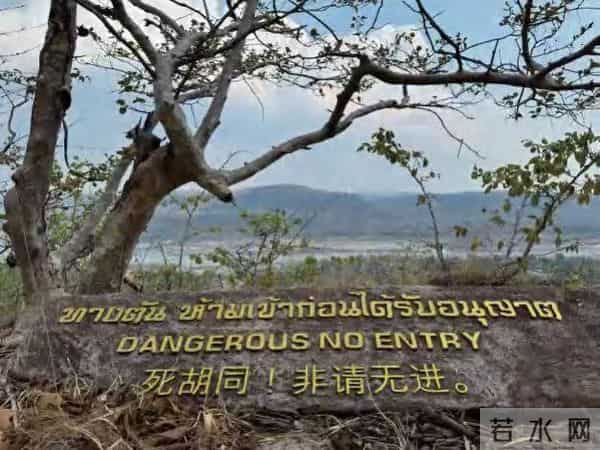 王暖暖泰国坠崖孕妇