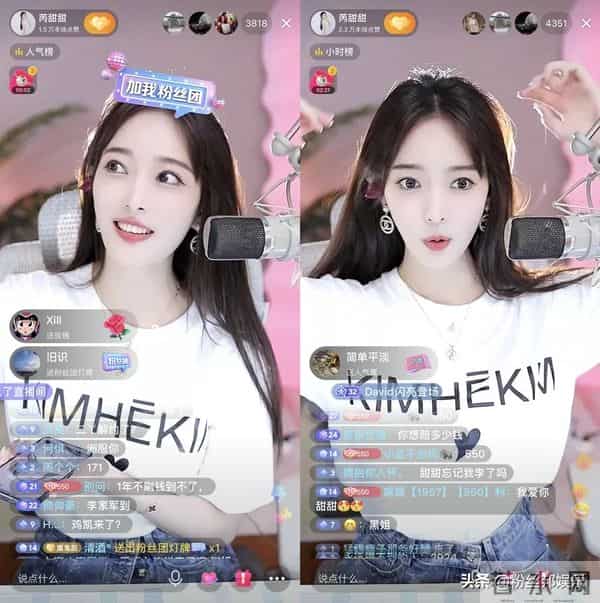 mc小洲金钱爱情