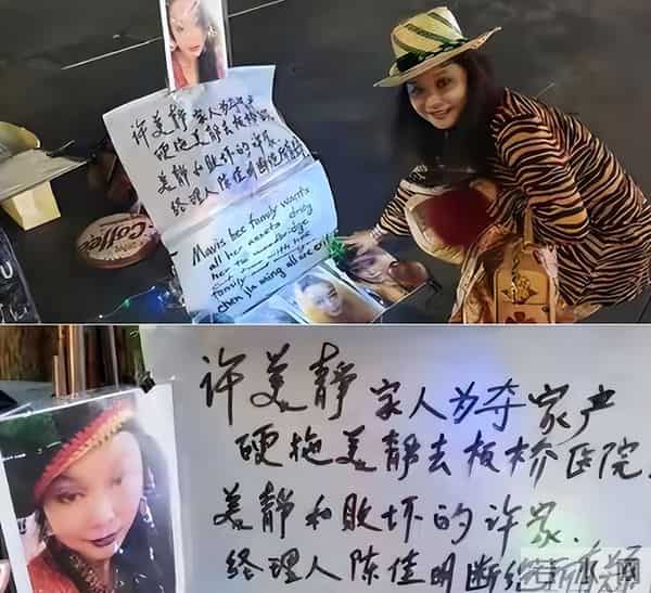 我是一个过气的歌手