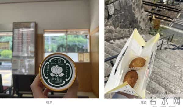 林俊杰炮KING是真的吗