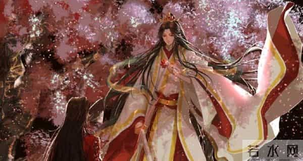 花城谢怜第一次肉原文微博