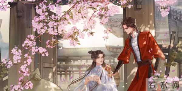 花城谢怜第一次肉补