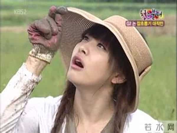 宋茜昌珉勺子事件