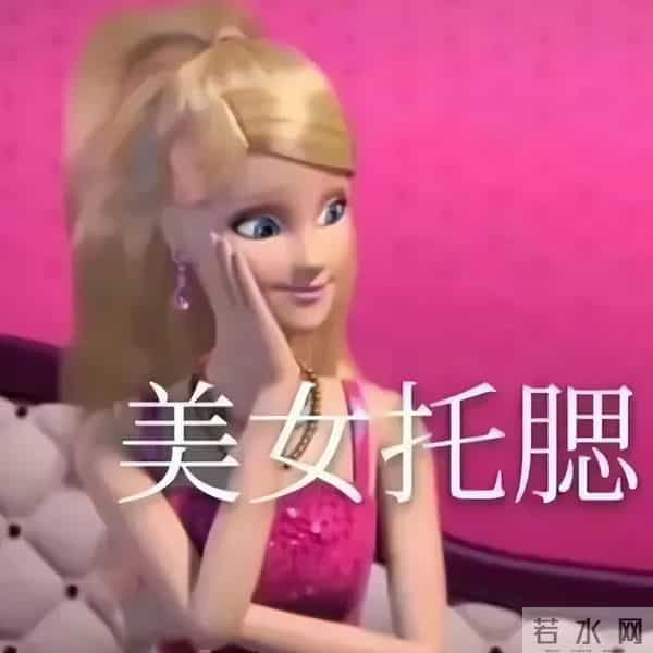 孟子义身上两条人命