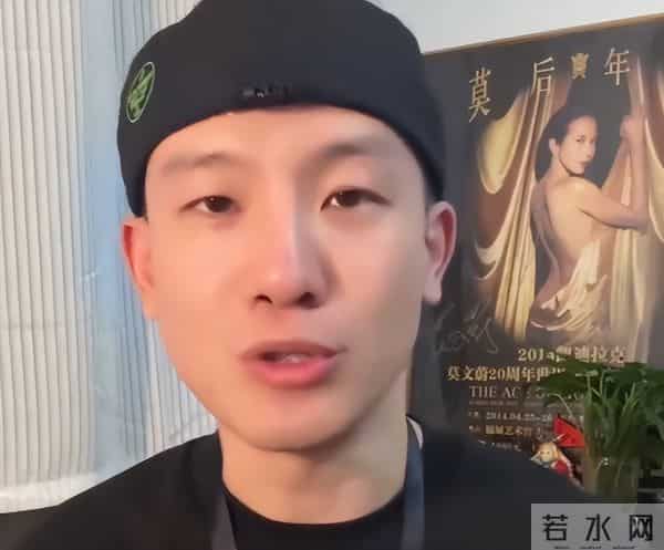 刘惜君出什么事了