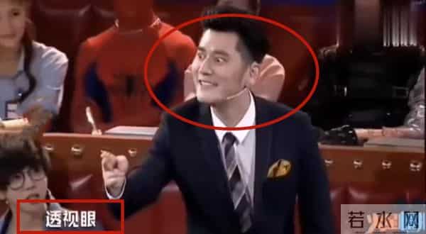 钱枫疑曝新恋情