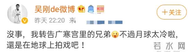 江疏影2分28秒视频是真的