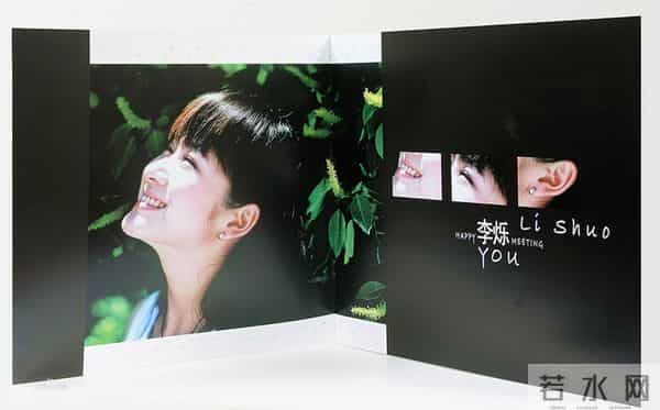 宋小睿的真名是什么