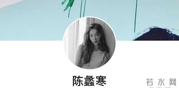 金俊绵家庭背景