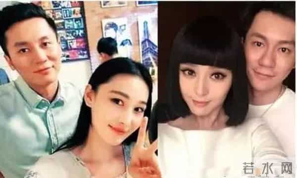 范冰冰为什么是范公交