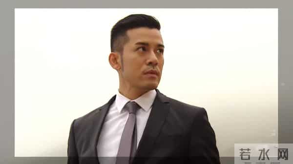 使徒行者第五个卧底