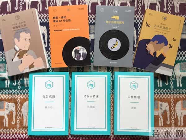 北京芭娜娜现场