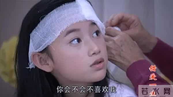 电视连续剧错爱