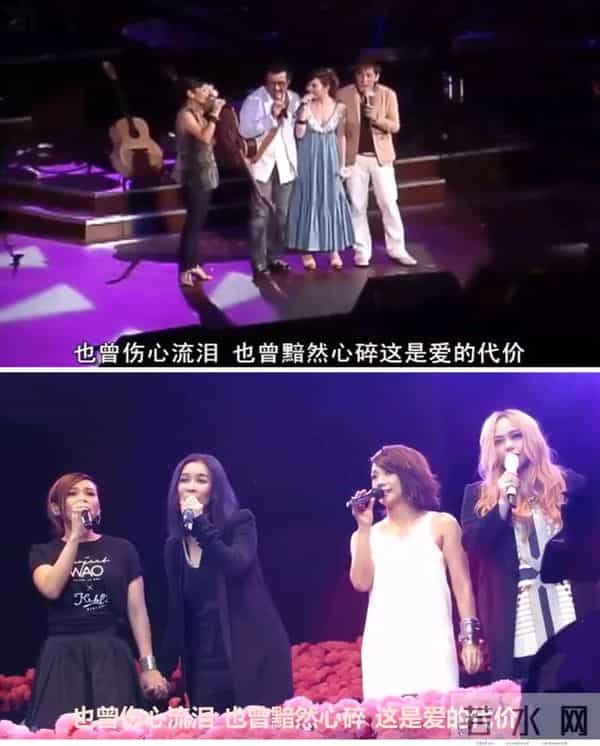 第二十四届金曲奖