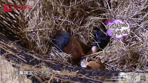 罗志祥老婆最喜欢的颜色