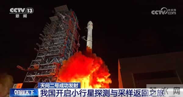 宇宙少女311事件