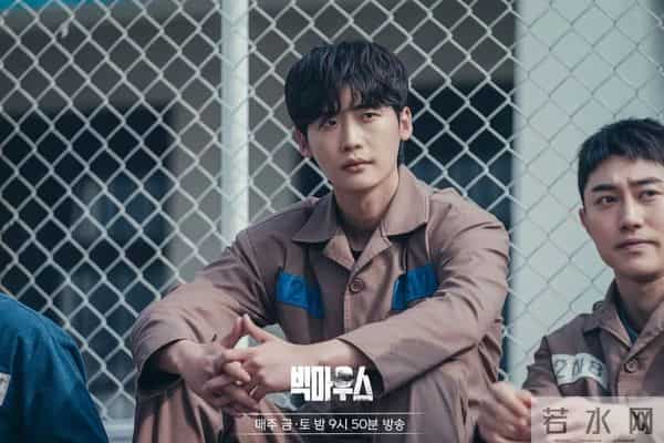 南柱赫女友金智秀