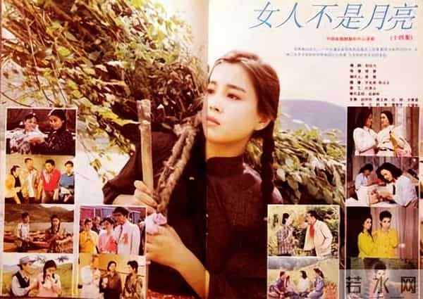 英宁现任妻子王琼图片