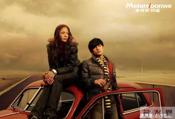 周杰伦手机铃声下载