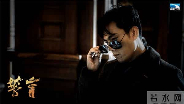 贾乃亮主演电视剧