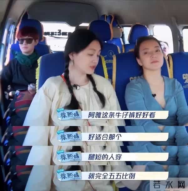 陈奕迅和何韵诗