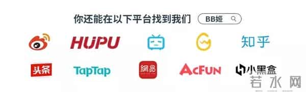 国分佐智子下海的作品叫什么