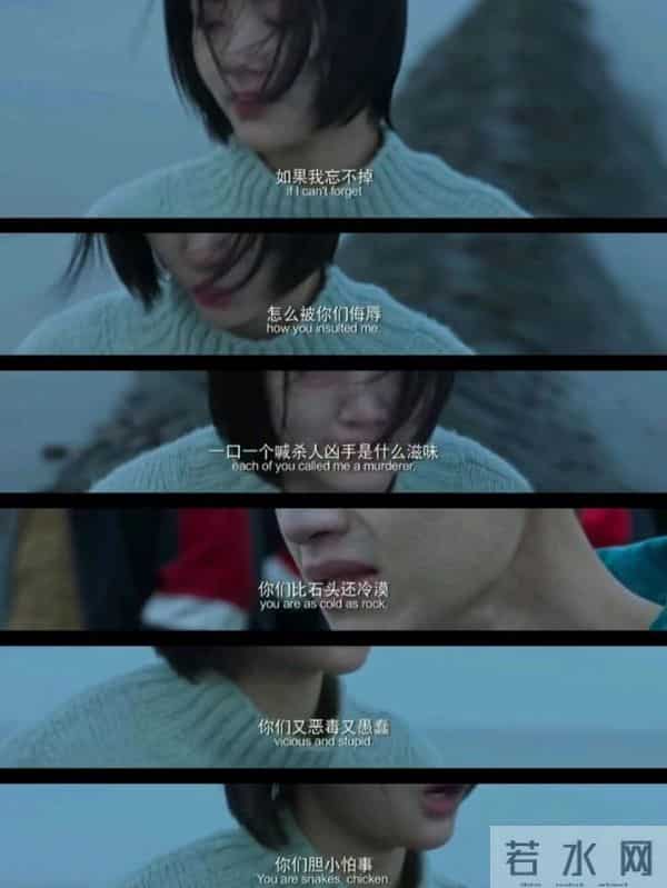 易遥得了什么病