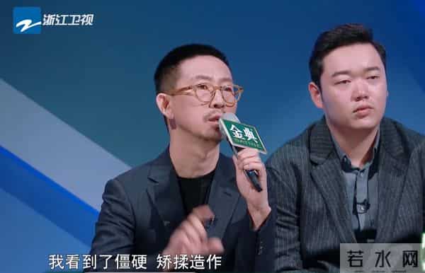 吴青峰怼丁太升