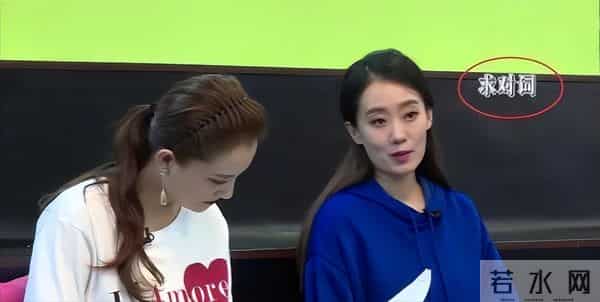 蔡远航前妻是谁