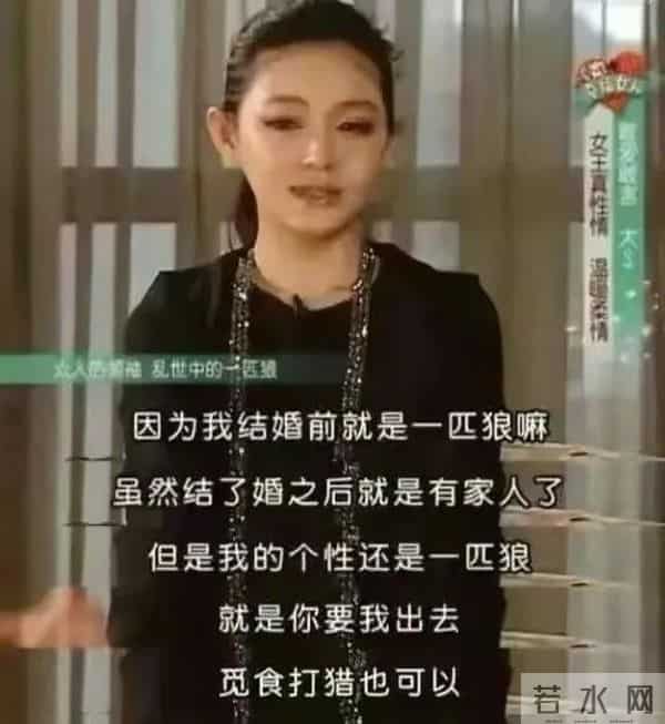 台湾七仙女都有谁