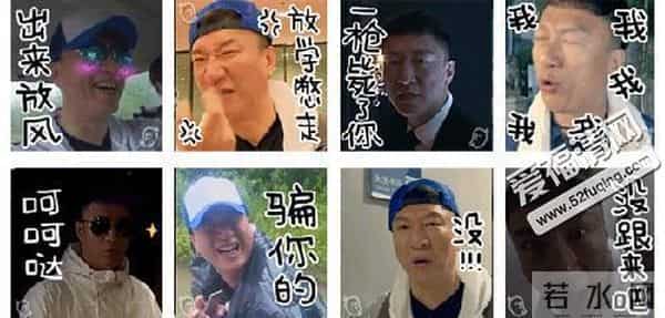 孙红雷黑社会背景