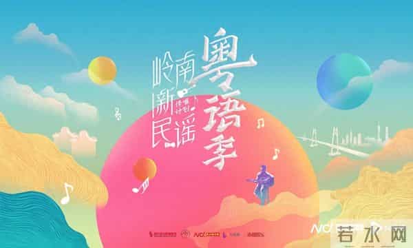 什么嗨曲好听