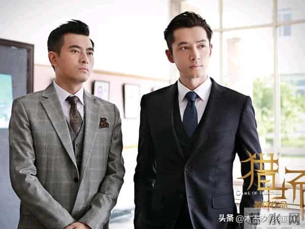 孙弈秋的身份是什么