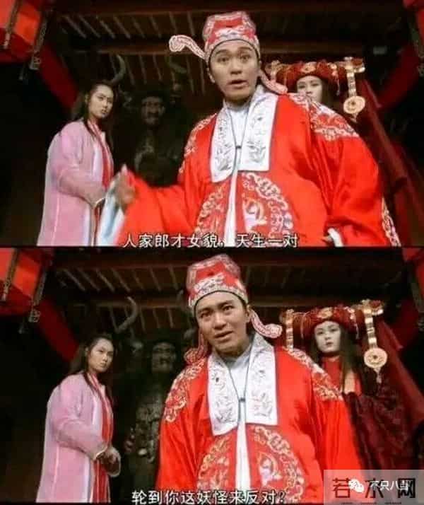 李胜基林允儿强心脏