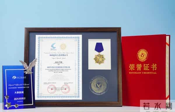 河南电视剧频道