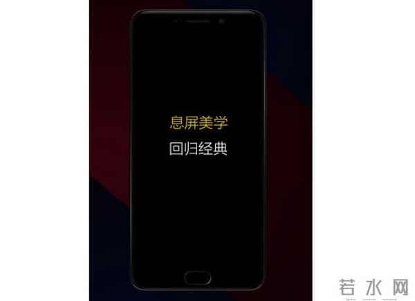 ac米兰队歌铃声