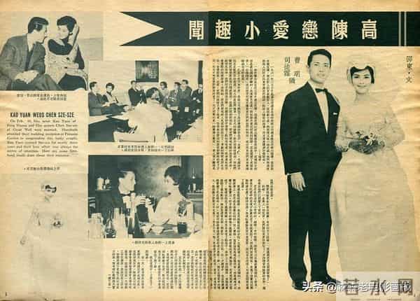 陈思思的老公是谁