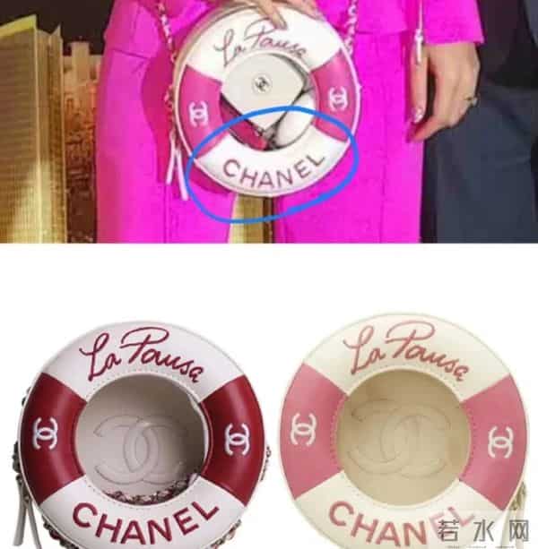 王思佳社会事件