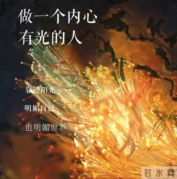 王烁怎么说球球