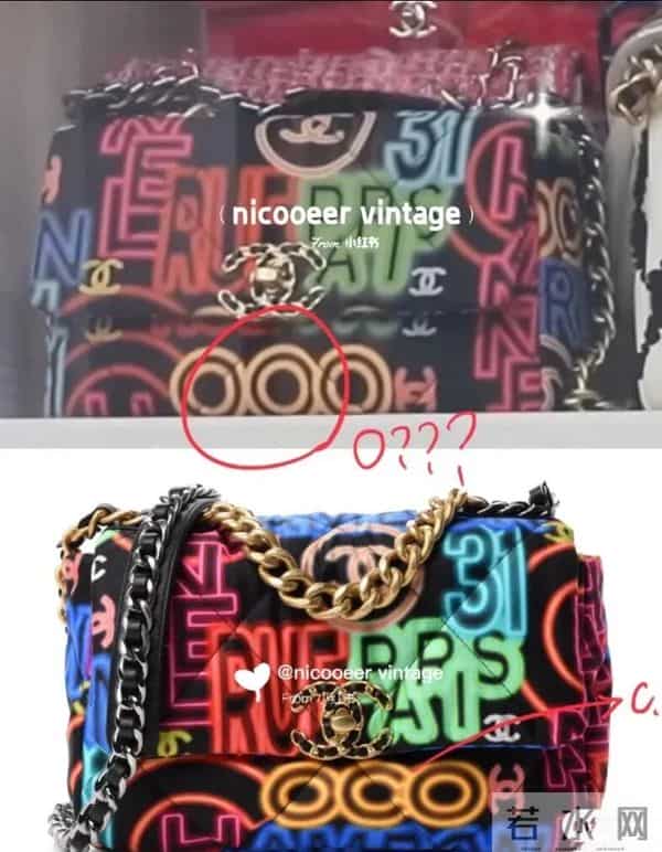 王思佳社会事件