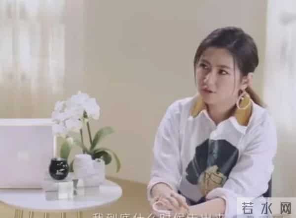 selina被赶出家门