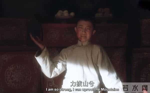 霸王别姬里面小豆子被太监怎么了