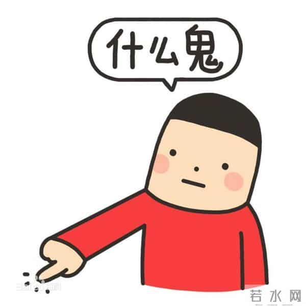 好先生陆远为什么坐牢